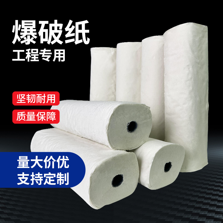 蓬安什么是液氧爆破技术？